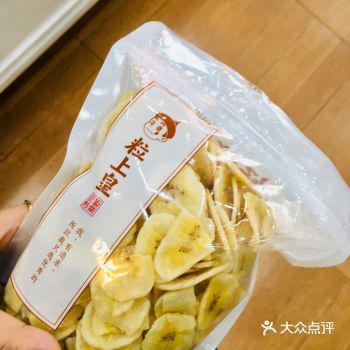 推荐 5. 粒上皇之秋葵干 超级推荐哦！