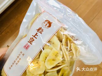 推荐 5. 粒上皇之秋葵干 超级推荐哦！