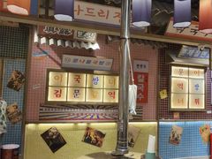 -姜胖胖韩式自助烤肉(光明万达店)