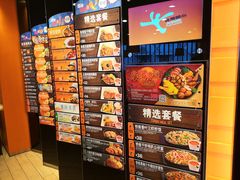 -大快活(丽丰店)