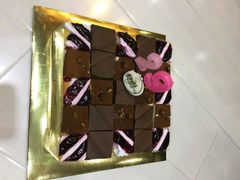 android_upload_pic-维尔纳斯·生日蛋糕动物奶油冰淇淋蛋糕(人大店)