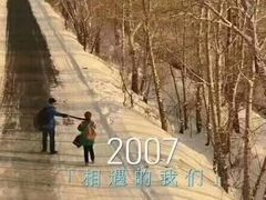 -万达影城(淮安水渡口万达广场IMAX激光店)