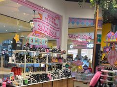 -LUSH(威尼斯人店)