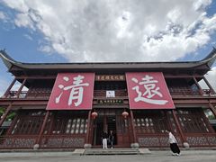 -飞来湖湿地公园