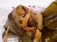 -老妈宫粽球