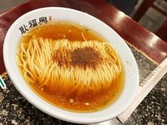 -耿福兴(凤凰美食街店)