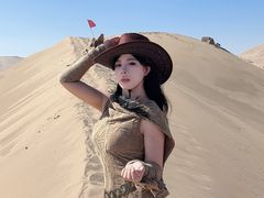 -驿楼兰(新疆菜火车站店)