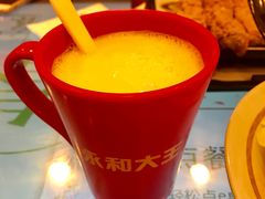 大王现磨豆浆-永和大王(蛙嫩鸡香煲煲鲜·军博店)