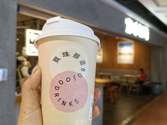 -宝珠奶酪(闵行仲盛店)
