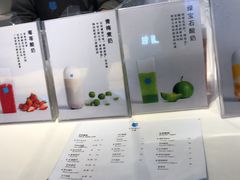 -兰熊鲜奶(西直门凯德mall店)