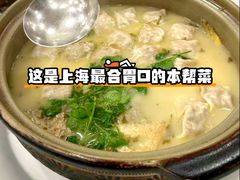 -瑞福园联谊餐室(茂名南路店)