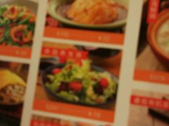 -宏状元现熬粥·京味菜(五棵松店)