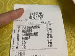 -海鲜街菜馆(海珠南路店)