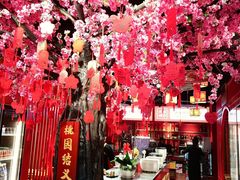 -三顾烤庐·烤鱼·烧烤·龙虾(奉贤店)