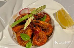 Black Pepper Tiger Shrimp