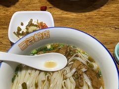 -无名粉店(五一广场店)