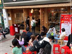 等位区-胖记烤肉(江汉路店)