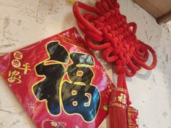 -锅儿挑面馆