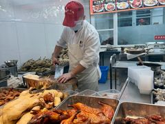 -章云板鸭(总店)