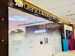 -洁铭新加坡医美