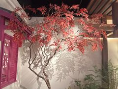 -寻宝记绍兴菜(状元店)