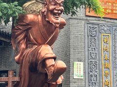 -汴河街