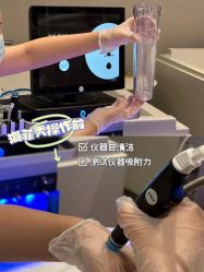 -安吉拉青春化管理中心