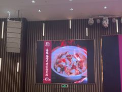 -喜宴又一村·粤菜·茶点·海鲜(壹方天地店)
