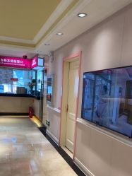 点击看大图 -北京俪婴妇产医院(朝阳大悦城店)