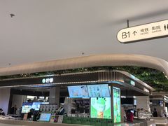 -新影联·华谊兄弟影院(望京店)
