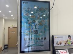-瑞鹏·疫苗·绝育·宠物医院(广九店)