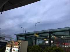 -华威汽车客运站