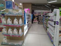 -孩子王童乐园(天津远洋乐堤港店)