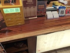 -久宴·天目湖大鱼头(恐龙园店)
