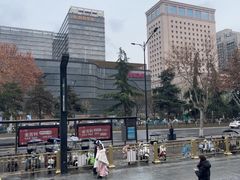 -西安王府井Discovery(永宁门店)