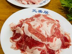 -元盛居(生态大街店)