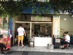 -甘记肥肠粉(马鞍北路店)