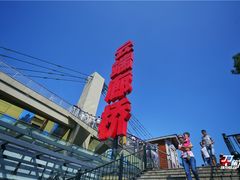 -梦幻奥陶纪景区