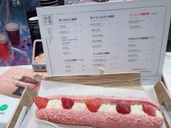 菜单-奈雪的茶(大悦城店)