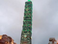 -台北101