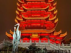 -黄鹤楼公园(黄鹤楼)