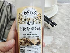 -富来美食(成发大厦店)