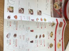 菜单-喜家德虾仁水饺(邯郸新世纪中心店)