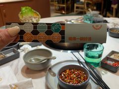 -喃喃椰·糟粕醋·椰子鸡火锅(七堡花园店)