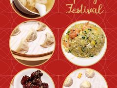 -鼎泰丰(德基广场店)