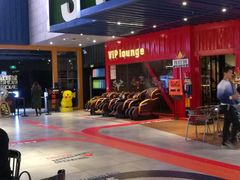 -USM宜欣全景声激光巨幕影城(宜欣城旗舰店)