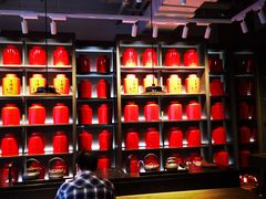 -王德传茶庄(上海新天地店)