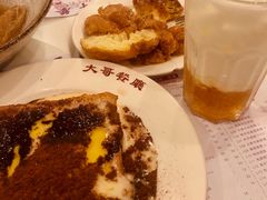 -大哥餐厅(西城花园店)