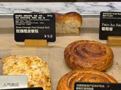 -WHEAT&BAKER-麥(凯德来福士店)