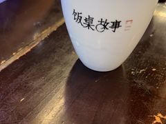 -饭桌故事·血鸭湘(荣宝华店)